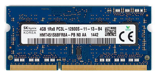 13-дюймовый ноутбук Lenovo M3070:, фото 5