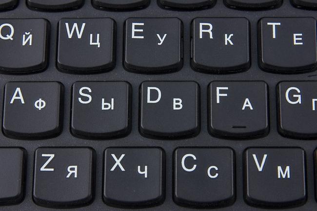 Детальный обзор профессионального ноутбука Lenovo Thinkpad X230 с матрицей IPS, часть 1:, фото 16