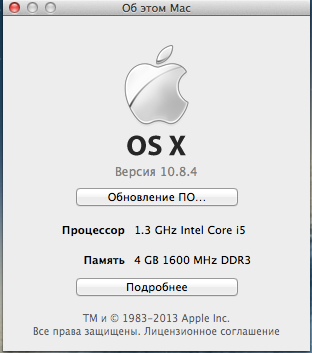 13-дюймовый ноутбук Apple MacBook Air Mid 2013 (MD760):, фото 2