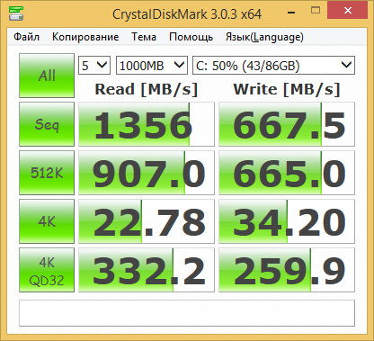 13-дюймовый ноутбук Apple MacBook Pro Retina (Early 2015):, фото 13