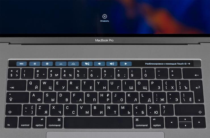 15-дюймовый ноутбук Apple MacBook Pro (Late 2016)