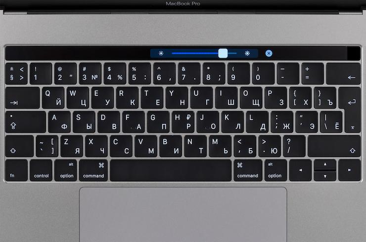 15-дюймовый ноутбук Apple MacBook Pro (Late 2016)