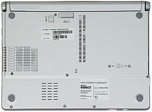 MaxSelect TravelBook A2Wide, фото 5
