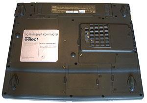 MaxSelect Mission A4, фото 7