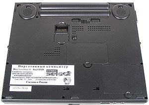 MaxSelect TravelBook TT, фото 9