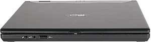 MaxSelect TravelBook TT, фото 4