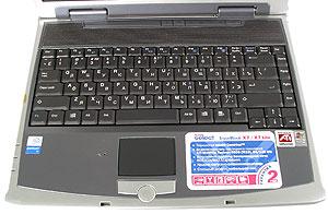 TravelBook X7, фото 7