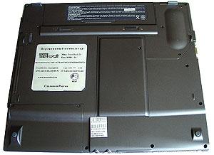 MaxSelect TravelBook Z4, фото 17