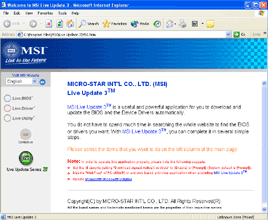 MegaBook M510C, фото 14