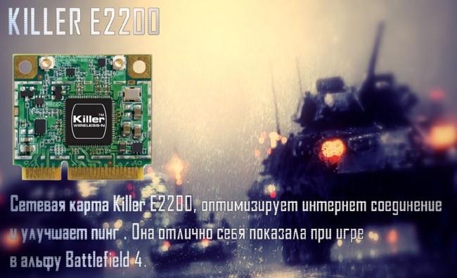 Отчет о мероприятии MSI Beat it! Pro Игры:, фото 69