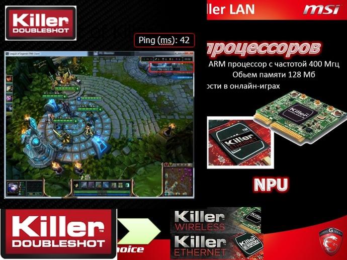 Отчет о мероприятии MSI Beat it! Pro Игры:, фото 20