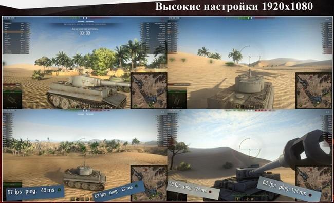 Отчет о мероприятии MSI Beat it! Pro Игры:, фото 58