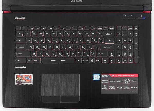 Игровой 17-дюймовый ноутбук MSI GE72 6QF Apache Pro:, фото 30