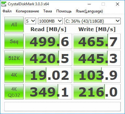 Игровой 17-дюймовый ноутбук MSI GE72 6QF Apache Pro:, фото 48