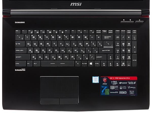 Игровой ноутбук MSI GE72 7RE Apache Pro:, фото 33