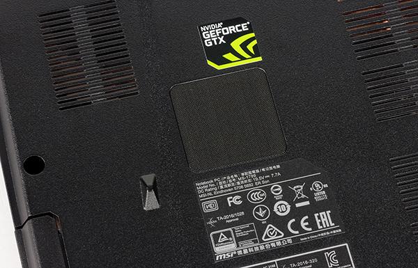 Игровой ноутбук MSI GE72 7RE Apache Pro:, фото 25