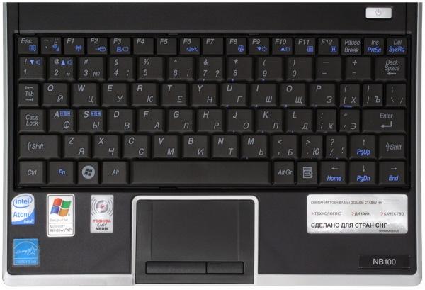 ASUS 1002HA, Toshiba NB100 и MSI WIND 120, фото 23