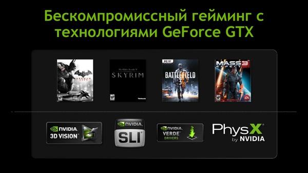 Российская презентация мобильной графики NVIDIA 6-й серии:, фото 19