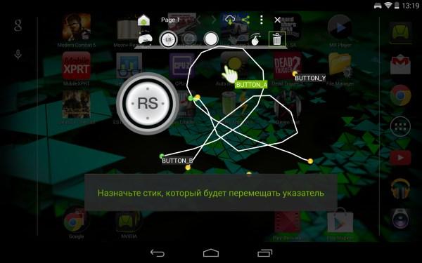 Беспроводной контроллер Nvidia Shield