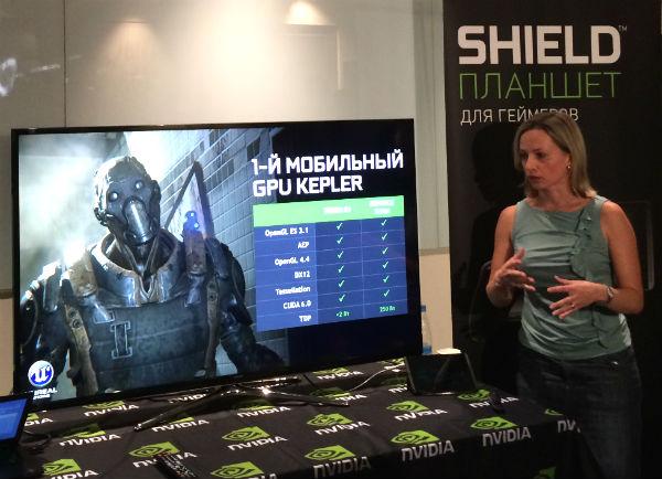 Презентация Nvidia Shield