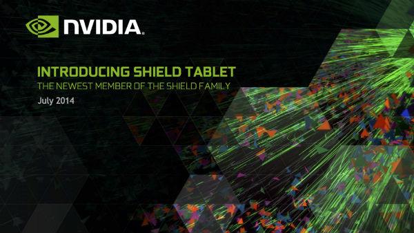 Вход на презентацию Samsung Galaxy Tab S