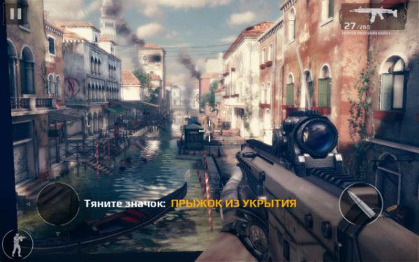 Скриншот Etuline (Nvidia) Tegra Note 7