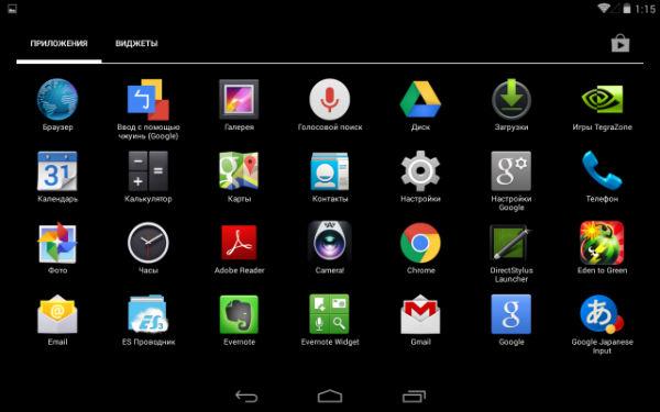 Скриншот Nvidia Shield Tablet