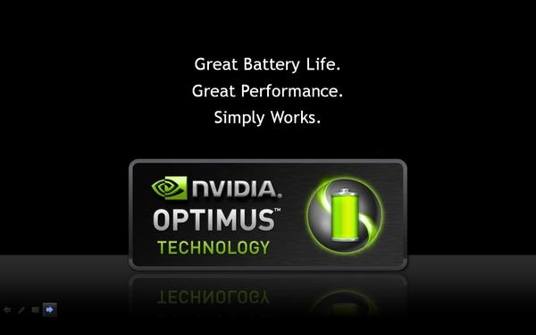 NVIDIA Optimus — технология автоматического переключения графики в ноутбуках, часть 1, фото 6