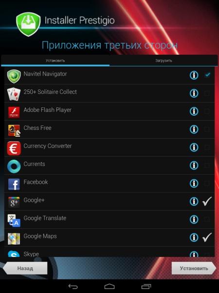 Операционная система планшета Prestigio MultiPad 4 Ultimate 8.0 3G