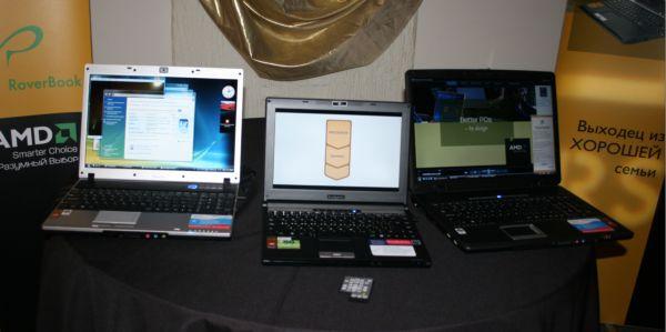RoverBook PRO 200, RoverBook PRO 750 и RoverBook Nautilus W551, фото 8