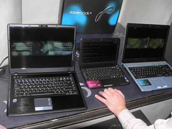Rover Computers, фото 5