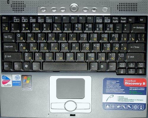 RoverBook Discovery B215WH, фото 7