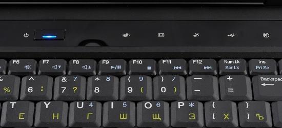 RoverBook V450 VHP, фото 4