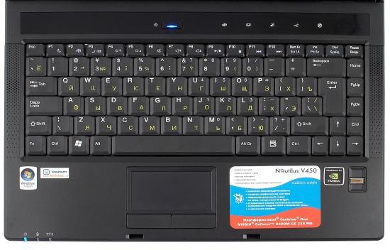 RoverBook V450 VHP, фото 2