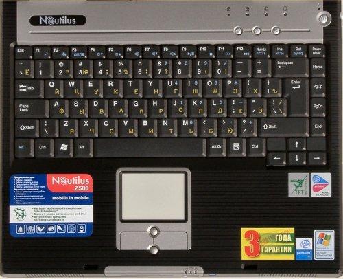 RoverBook Z500, фото 7