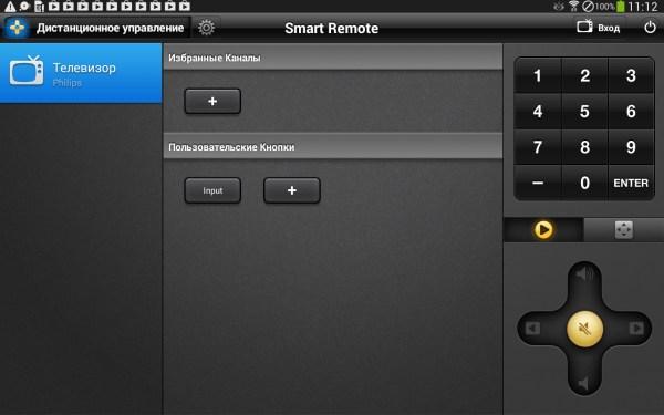 Пульт дистанционног управления на планшете Samsung Galaxy Tab 3 10.1