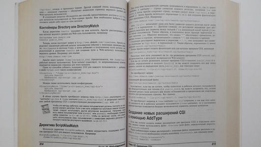 Планшет Samsung Galaxy Tab S 10.5:, фото 9