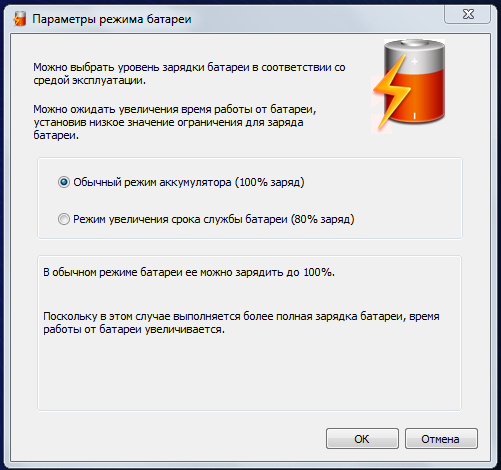 Samsung R425, фото 12