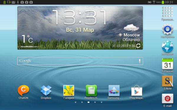 Android 4.1 на планшете Samsung Galaxy Note 8.0