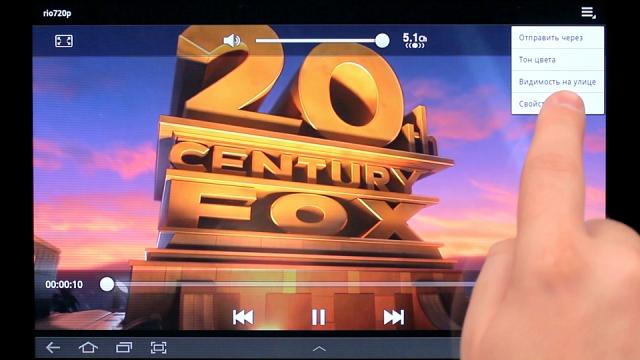Samsung Galaxy Tab 10.1: экран и видео., фото 5