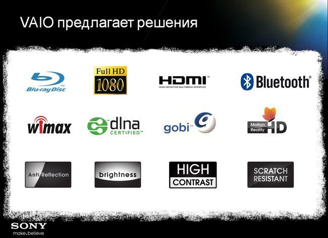 Новые модели Sony Vaio, фото 3