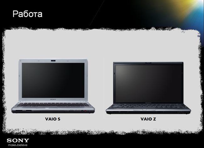 Новые модели Sony Vaio, фото 13