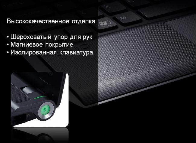 Новые модели Sony Vaio, фото 25