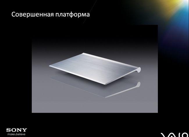 Новые модели Sony Vaio, фото 8