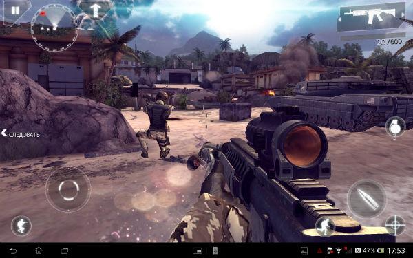 Modern Combat 4 на планшете Sony Xperia Tablet Z