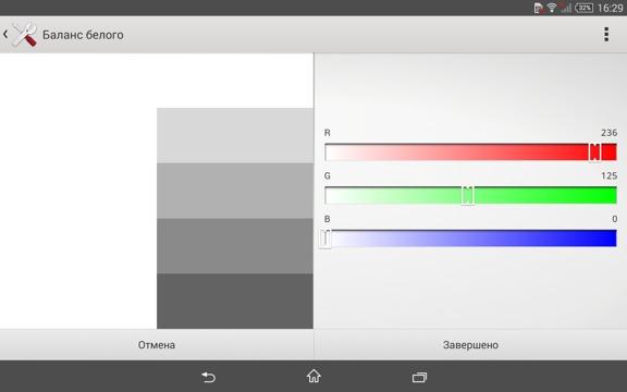 Обзор планшета Sony Xperia Z3 Tablet Compact. Тестирование дисплея