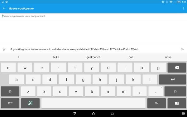 Операционная система планшета Sony Xperia Z4 Tablet