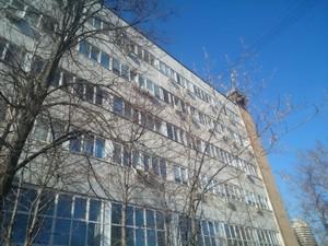 Планшет Sony Xperia Z2 Tablet:, фото 3
