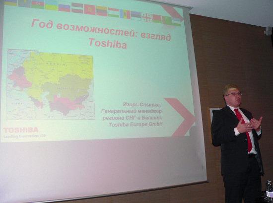 Toshiba, фото 56