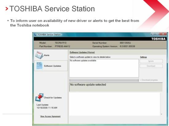 Toshiba, фото 22